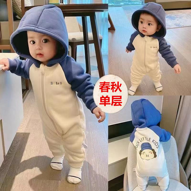 Baby jumpsuit spring and autumn newborn 0 to 3 months male and female baby clothes infant autumn just born climbing clothes
