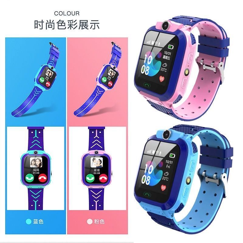 37719-【官方正品】儿童电话手表中小学生天才孩子定位手机男女拍照触屏-详情图