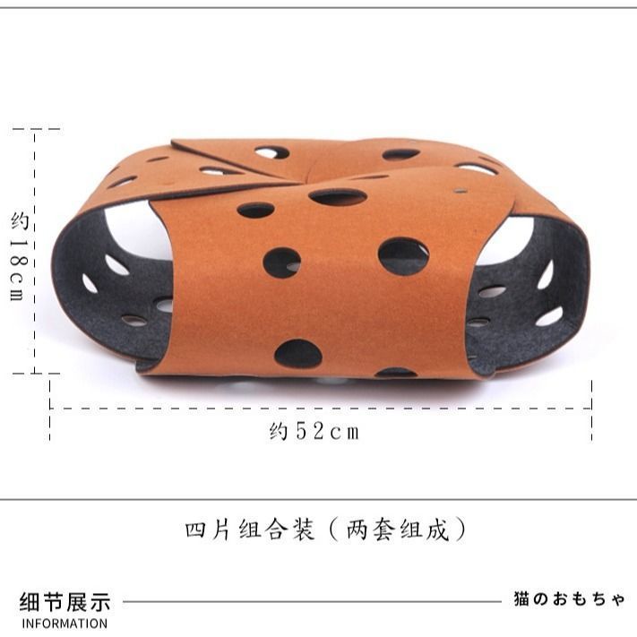 商品缩略图 7
