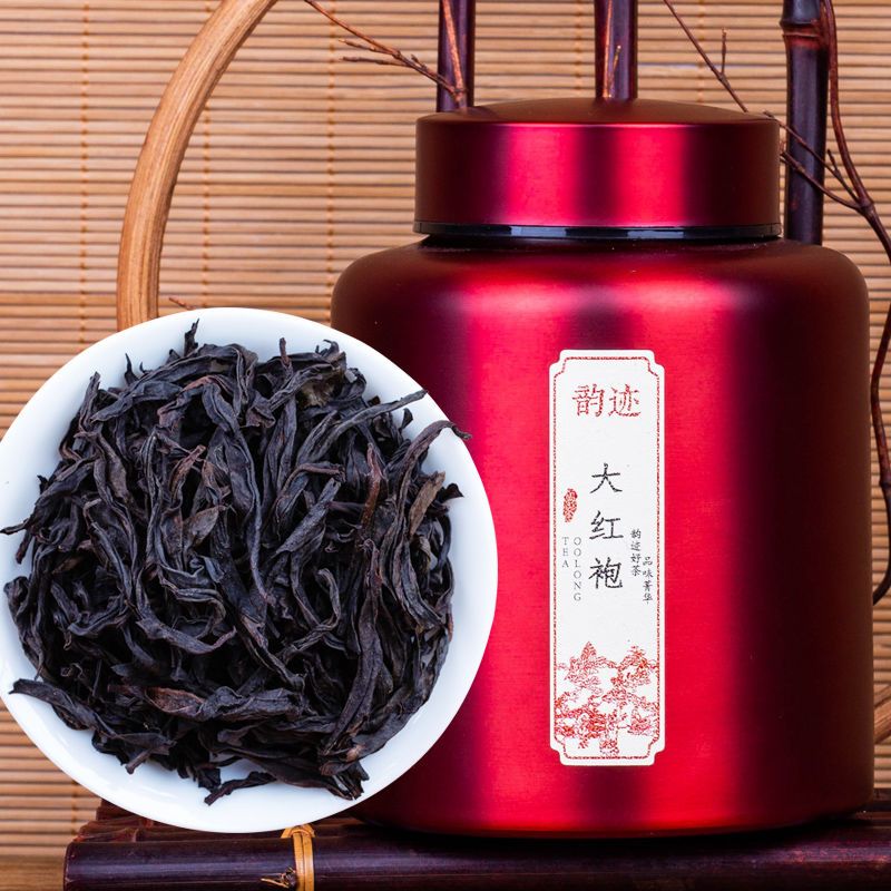 发两罐大红袍茶叶特级武夷山岩茶罐装浓香型红茶乌龙茶大红袍125g