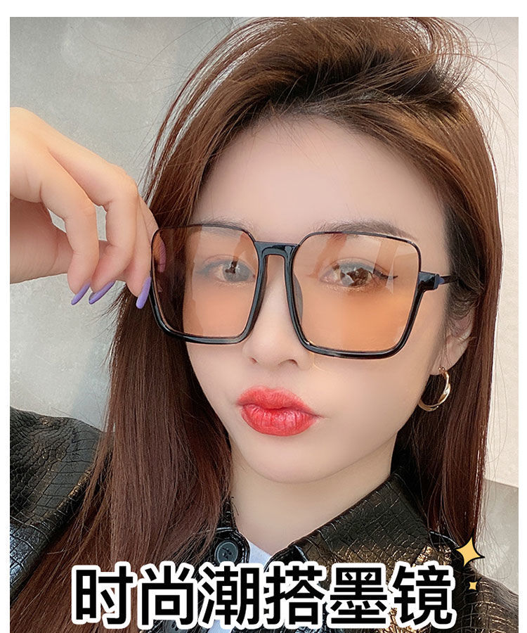 墨镜韩版个性网红款超大框方框眼镜女圆脸显脸小潮茶色蹦迪太阳镜