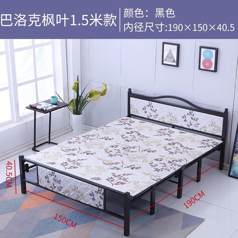 Foldable bed Four fold machine Single person Double bed Wooden bed Iron bed simple and easy noon break Portable Hard board bed Lunch break bed