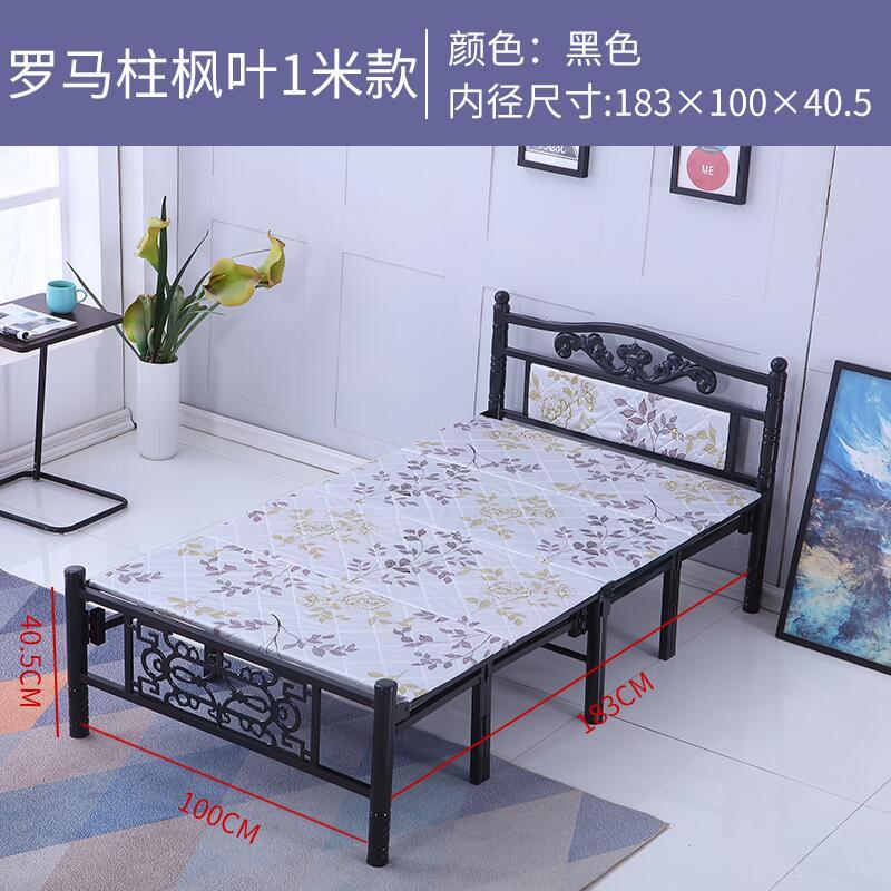 Foldable bed Four fold machine Single person Double bed Wooden bed Iron bed simple and easy noon break Portable Hard board bed Lunch break bed