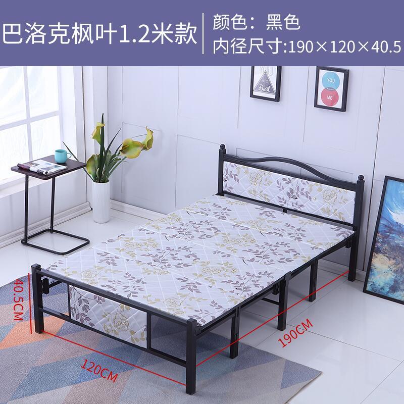 Foldable bed Four fold machine Single person Double bed Wooden bed Iron bed simple and easy noon break Portable Hard board bed Lunch break bed