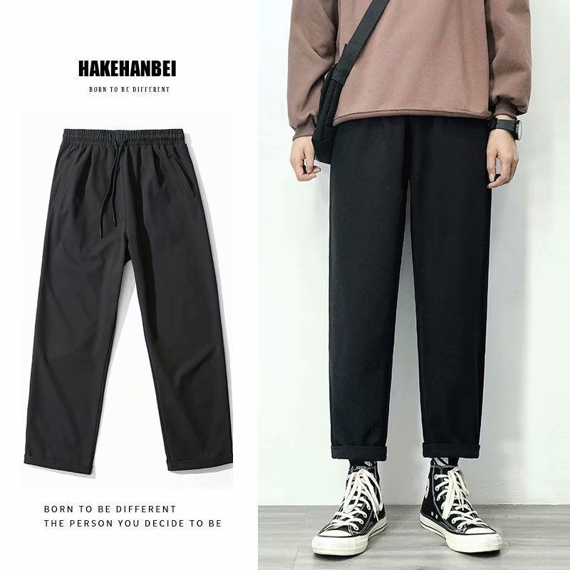 Autumn and winter trousers men's Korean version trendy straight loose wide-legged slim all-match casual pants suit pants men's trousers trousers