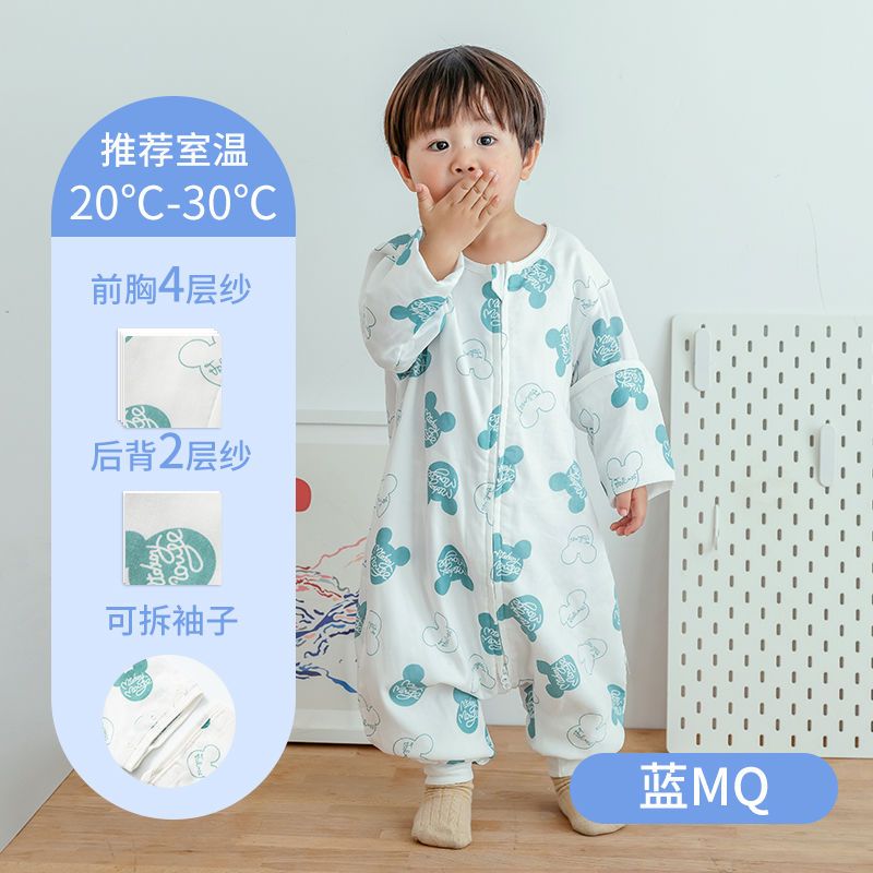 105886-睡袋婴儿秋冬加厚宝宝分腿睡袋新生儿童春秋四季通用款冬季防踢被-详情图