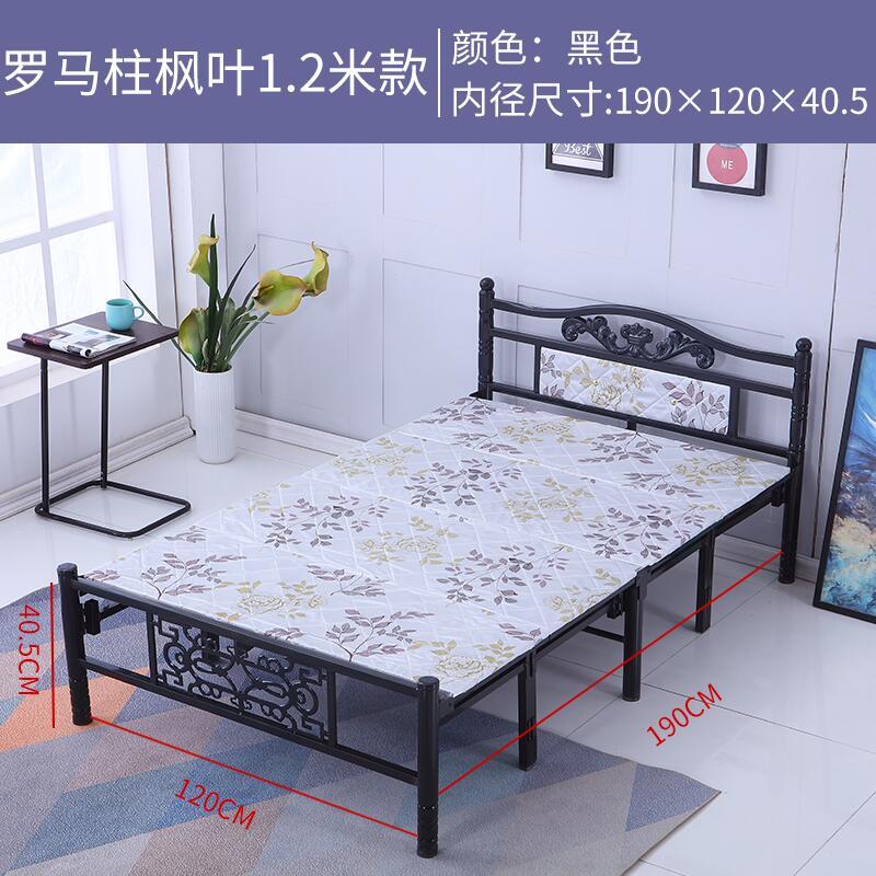 Foldable bed Four fold machine Single person Double bed Wooden bed Iron bed simple and easy noon break Portable Hard board bed Lunch break bed