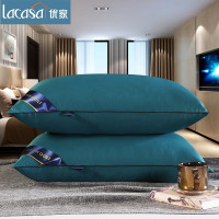 LACASA酒店枕头枕芯单人双人一对装羽丝绒护颈椎枕头芯家用软枕头