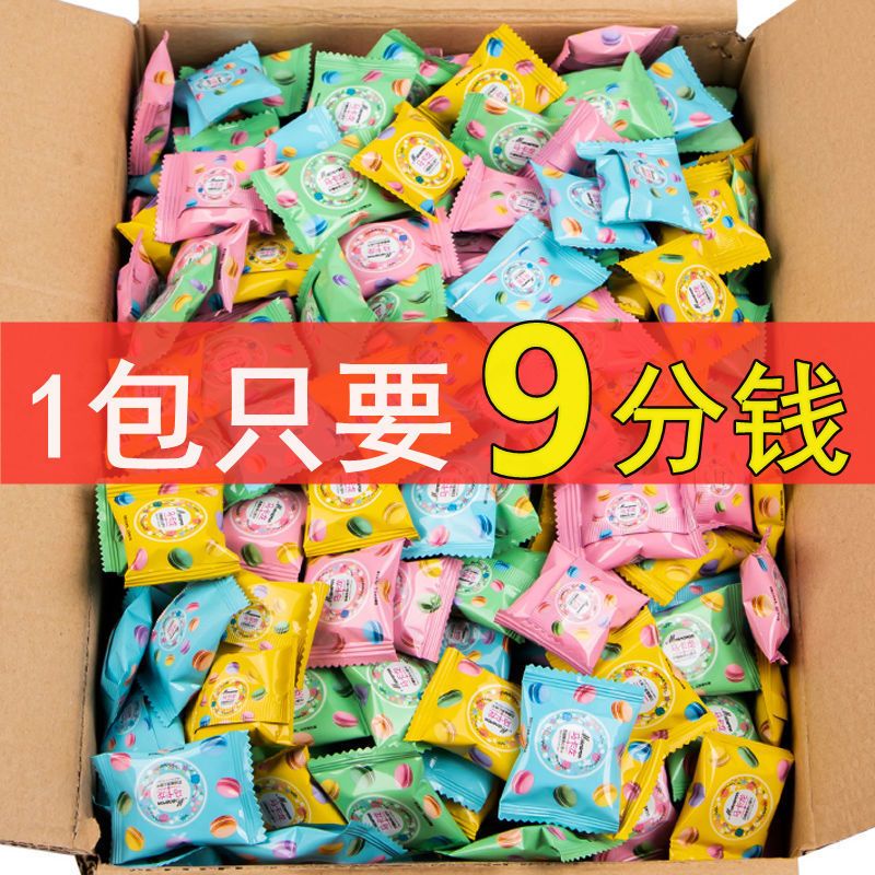 54136-马卡龙夹心饼干袋装 奶油草莓味早餐点心网红休闲零食批发礼包-详情图