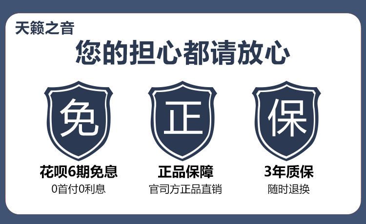 柏林之聲汽車音響改裝套裝車載6 5寸拆車喇叭重低音炮高音頭無損 桂 露天拍賣