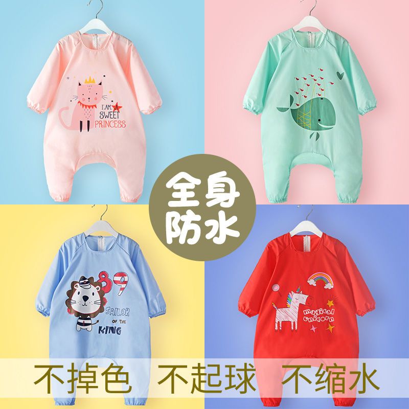 寶寶防髒連體衣兒童防水畫畫衣嬰兒爬爬服罩衣反穿哈衣吃飯衣