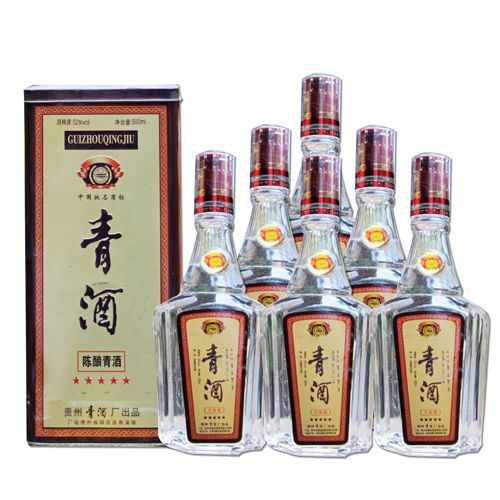 贵州洞藏铁盒青酒浓香型白酒52度整箱