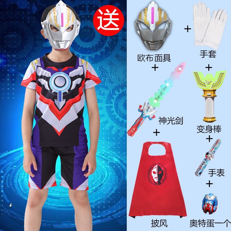 小孩夏天欧布奥特曼衣服t恤男童装赛罗奥特曼短袖短裤套装两件套
