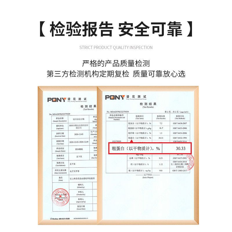 商品缩略图 5