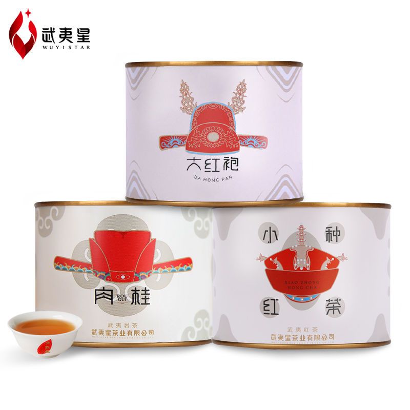 【武夷星】大红袍茶叶肉桂茶乌龙茶武夷岩茶红茶批发红茶正山小种