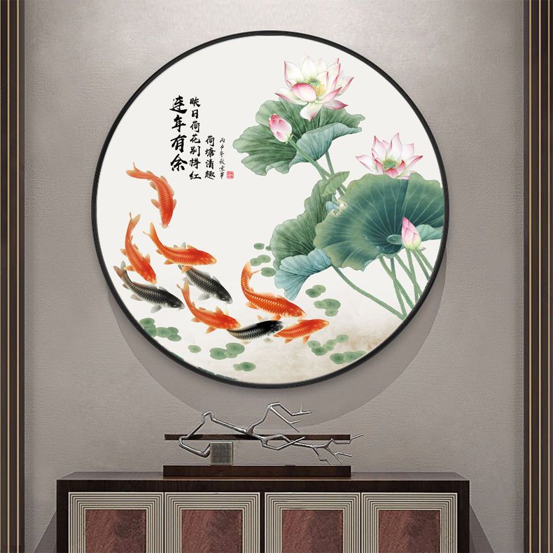 新中式玄关装饰画实木圆形框挂画九鱼图客厅走廊荷花