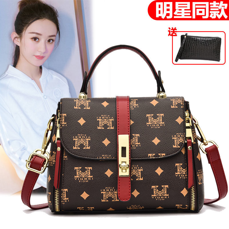迷你小包包洋氣女包2023流行新款潮時尚斜挎包百搭單肩手提小方包