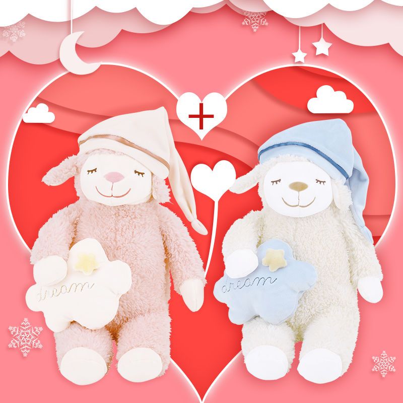 ຕຸ໊ກກະຕາ ຂົນນຸ້ມ