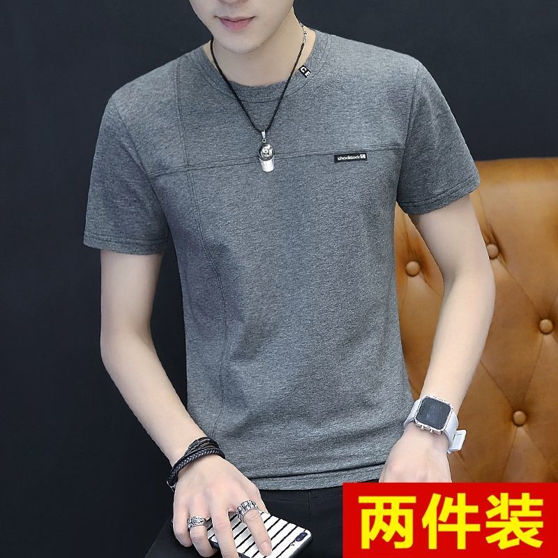 高档纯棉 冰丝短袖t恤潮流男装夏季2026新款上衣服体恤衫半袖汗衫