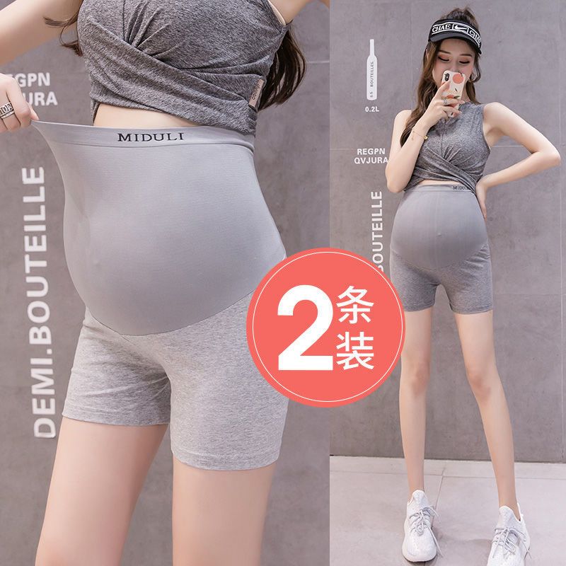 米度麗孕婦安全褲夏季懷孕期防走光高腰短褲外穿時尚打底褲薄款夏