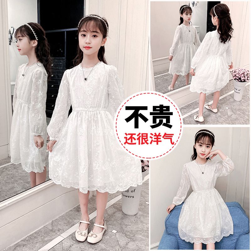女童連衣裙春秋2022新款中大童白色裙子長袖女孩蕾絲公主裙超洋氣
