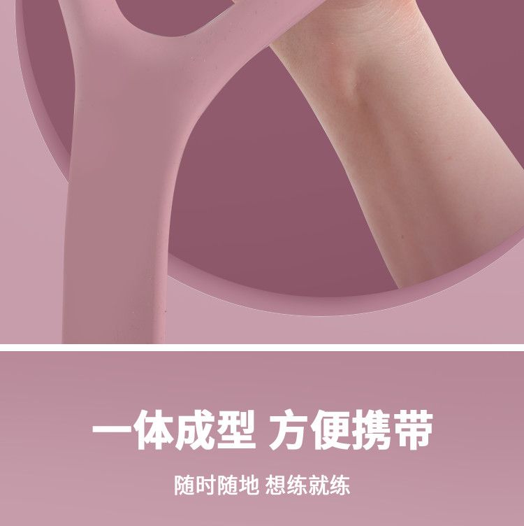 8字拉力器背部训练弹力绳家用开肩颈拉伸带瑜伽硅胶小猫锻炼手臂