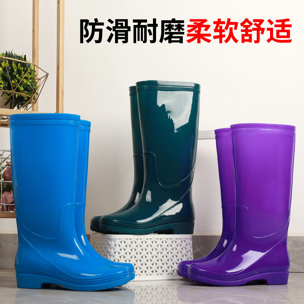 高筒雨鞋女士无里布速干水鞋四季外穿工作鞋韩版防水防滑耐磨雨靴