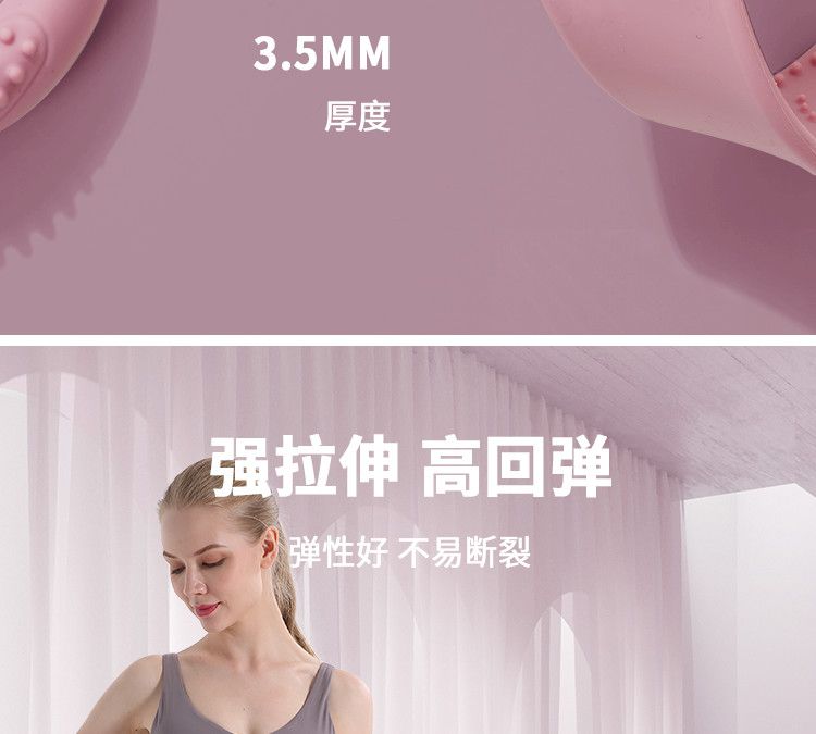 8字拉力器背部训练弹力绳家用开肩颈拉伸带瑜伽硅胶小猫锻炼手臂