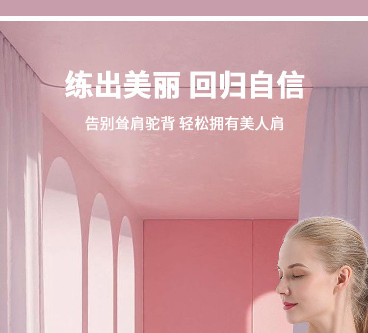 8字拉力器背部训练弹力绳家用开肩颈拉伸带瑜伽硅胶小猫锻炼手臂