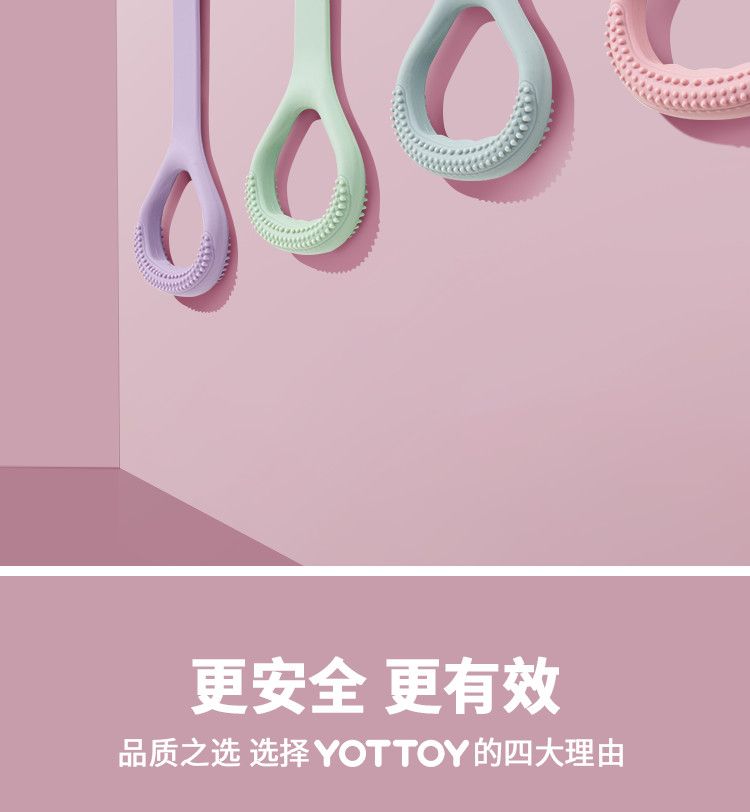 8字拉力器背部训练弹力绳家用开肩颈拉伸带瑜伽硅胶小猫锻炼手臂