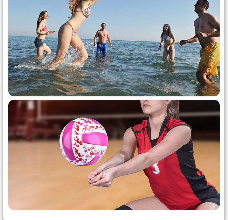 中考比赛专用5号排球男女大小学生初高中生可爱训练正品软式沙滩