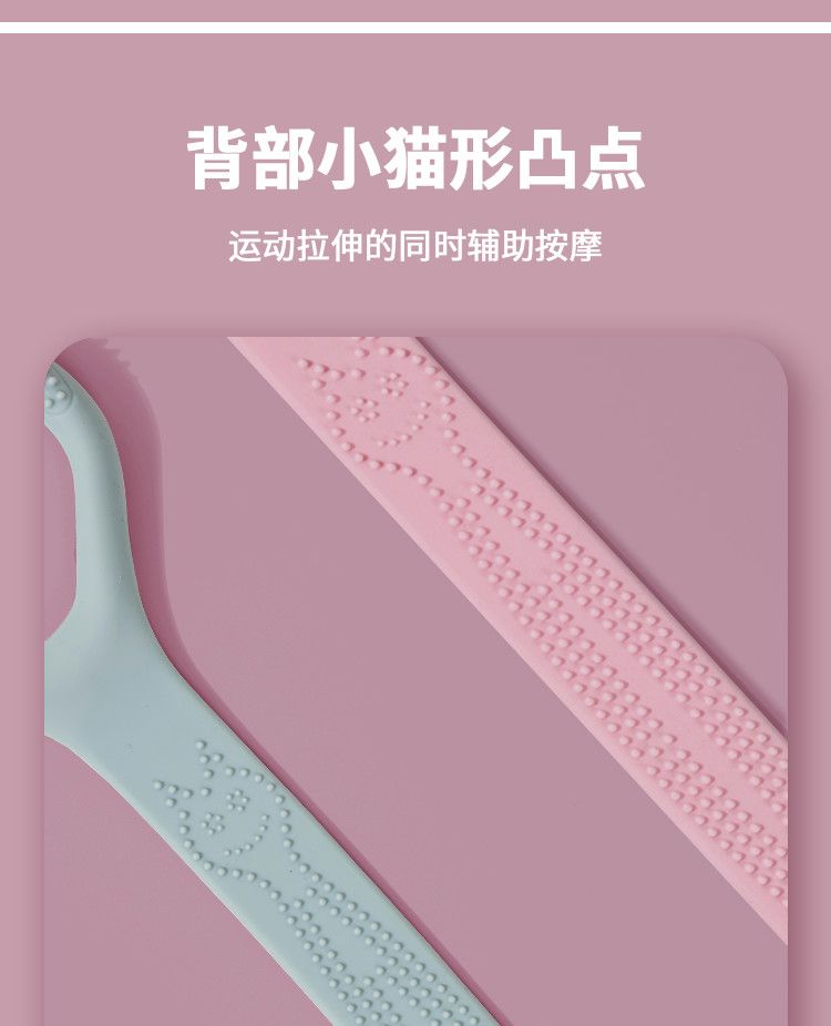 8字拉力器背部训练弹力绳家用开肩颈拉伸带瑜伽硅胶小猫锻炼手臂