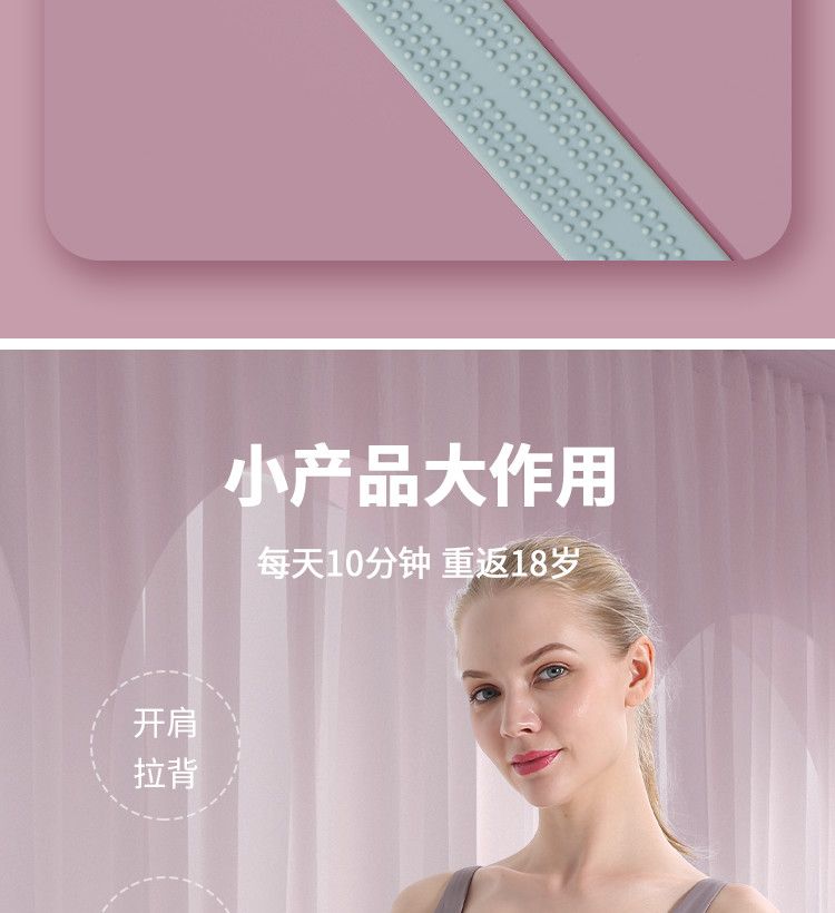 8字拉力器背部训练弹力绳家用开肩颈拉伸带瑜伽硅胶小猫锻炼手臂
