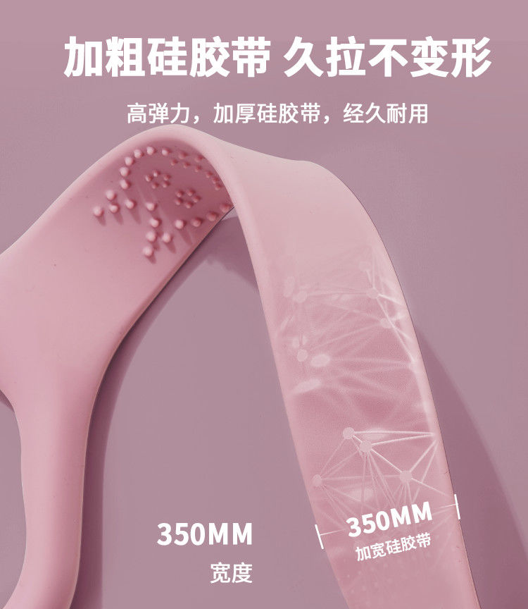8字拉力器背部训练弹力绳家用开肩颈拉伸带瑜伽硅胶小猫锻炼手臂