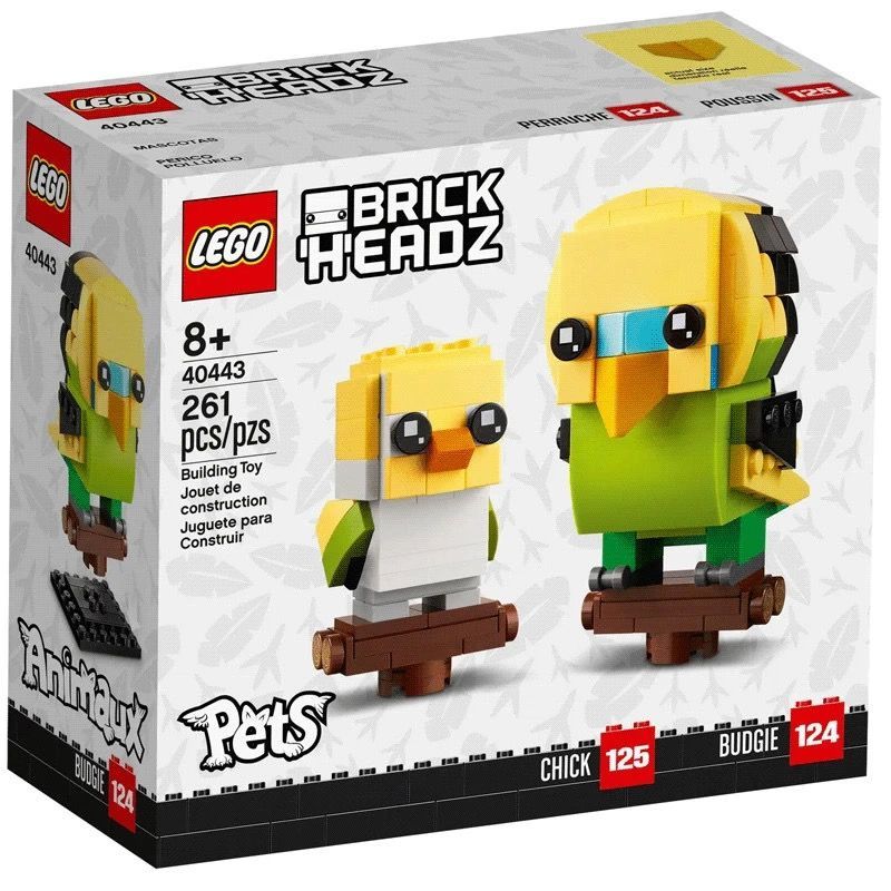 LEGO 乐高 BrickHeadz 方头仔系列 40443 鹦鹉