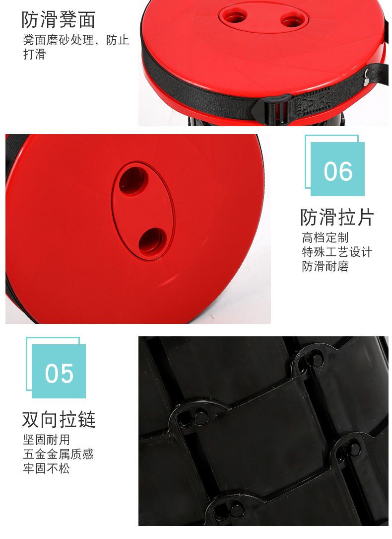 户外折叠伸缩凳收纳凳抖音同款旅游排队神器地摊便携钓鱼新款板凳