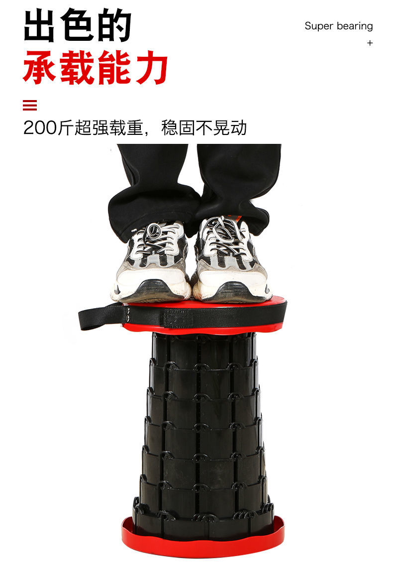 户外折叠伸缩凳收纳凳抖音同款旅游排队神器地摊便携钓鱼新款板凳