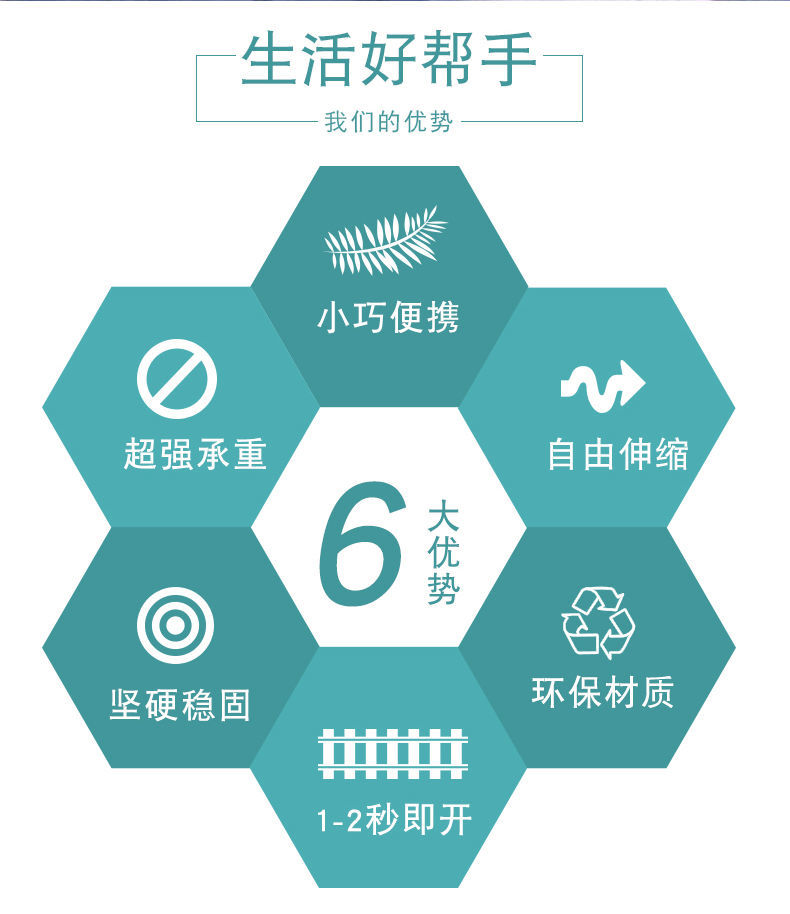 户外折叠伸缩凳收纳凳抖音同款旅游排队神器地摊便携钓鱼新款板凳