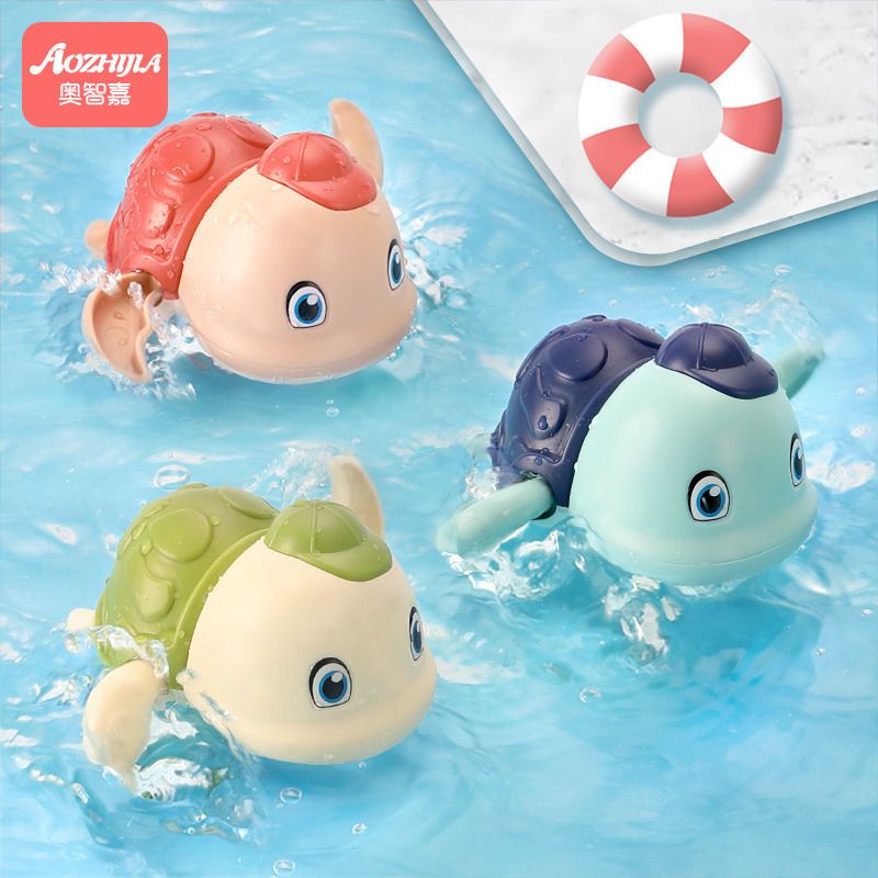 小乌龟宝宝婴儿洗澡玩具儿童游泳戏水男孩女孩小黄鸭沐浴鸭子花洒