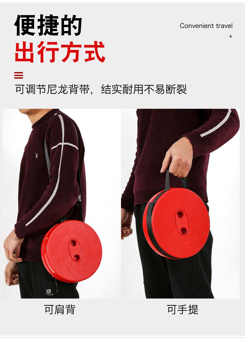 户外折叠伸缩凳收纳凳抖音同款旅游排队神器地摊便携钓鱼新款板凳