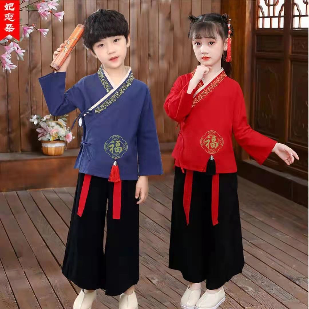儿童古装书童汉服国学服男童朗诵民国风女童三字经大合唱服中国风