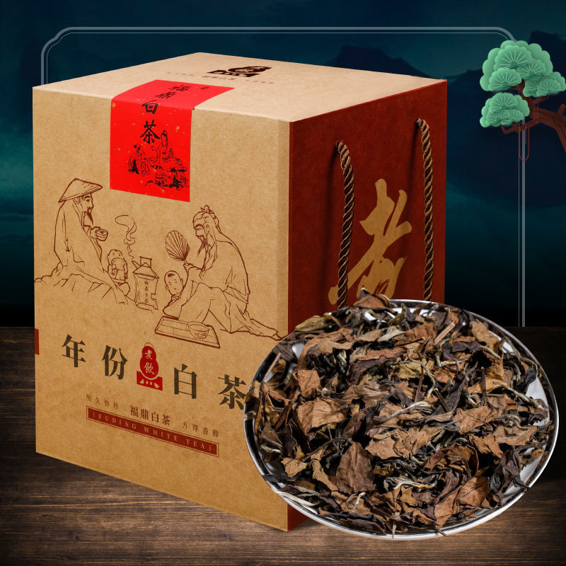 【热卖】2014年福鼎白茶贡眉正宗陈年老白茶散装茶叶礼盒装500g