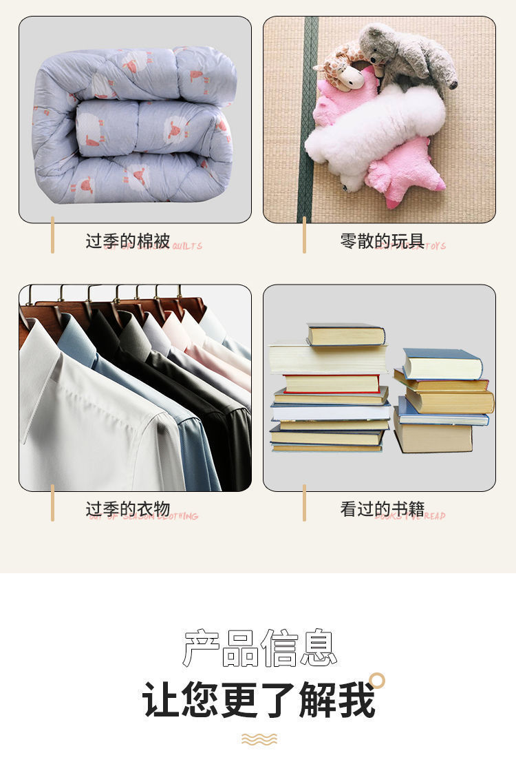 【买2送1】棉被收纳袋装被子的袋子衣物整理袋学生手提搬家打包袋