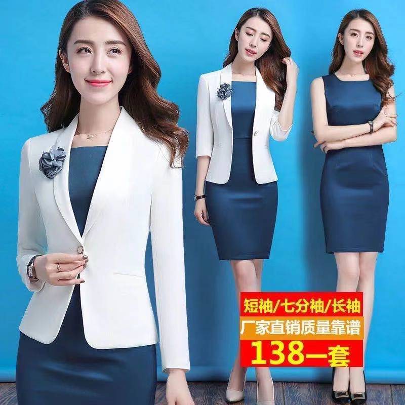 職業女裝套裝時尚韓版修身工作服連衣裙女夏季面試正裝OL西裝套裙