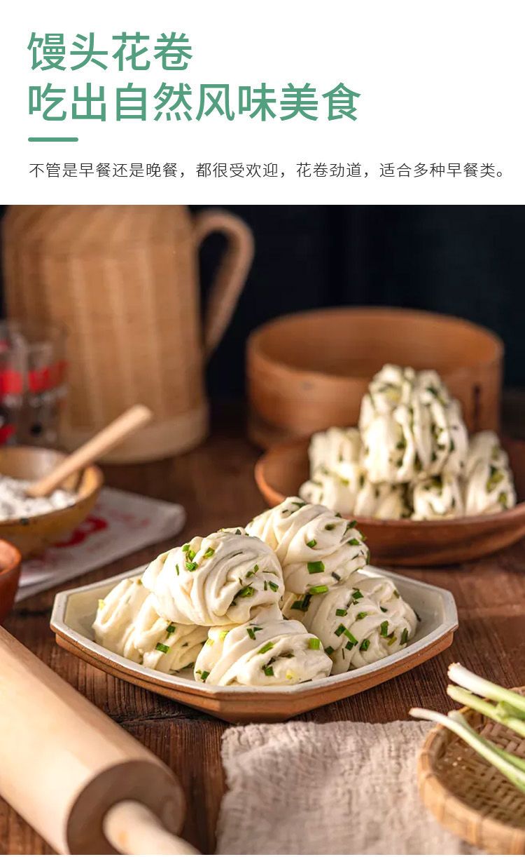 高筋小麦粉可以做饺子 62aa88b6-2fdc-45c0-8585-86127dda96cd.jpeg.a.jpeg