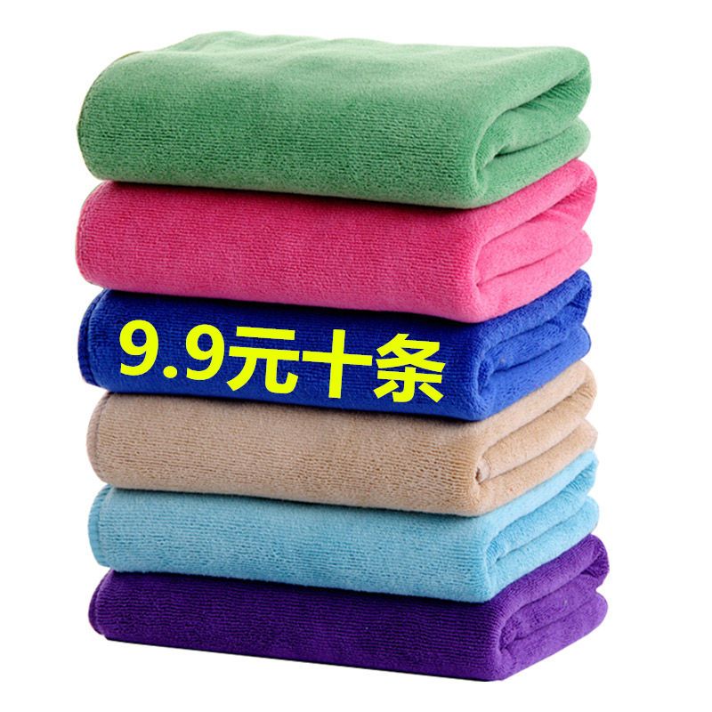 发廊美发理发店美容院包头专用加厚柔软吸水干发毛巾批发定制logo 虎窝拼