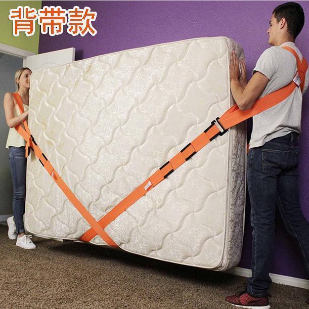 75621-搬家神器双人省力搬家绳家用搬运辅助带大货重物移动器搬家公司ab-详情图