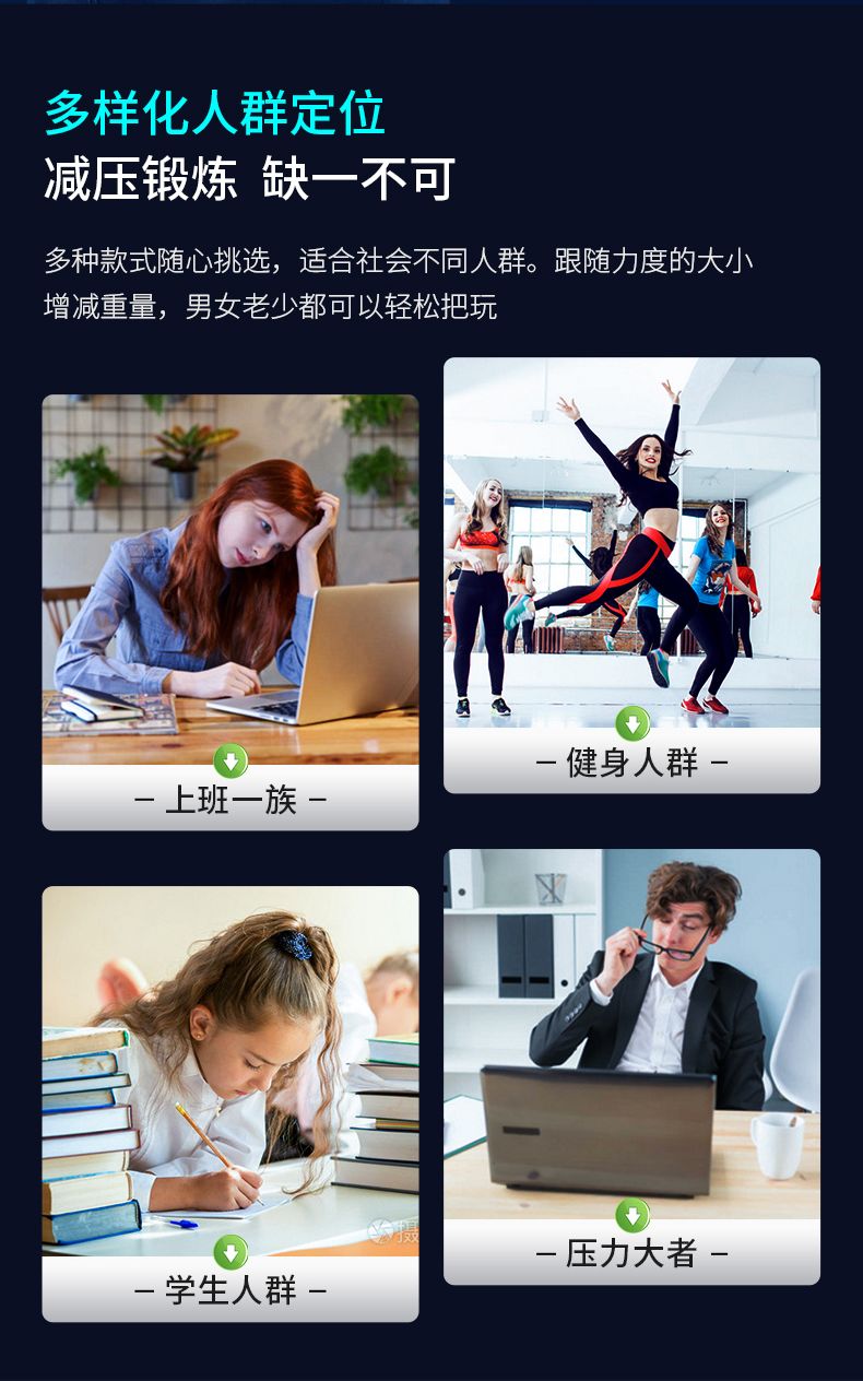 腕力球自启动陀螺带灯螺旋丸学生解压神器玩具黑科技万力球握力器