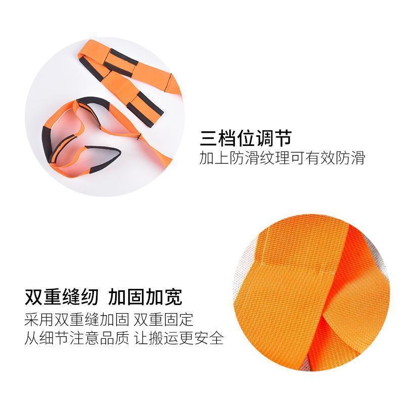 75621-搬家神器双人省力搬家绳家用搬运辅助带大货重物移动器搬家公司ab-详情图