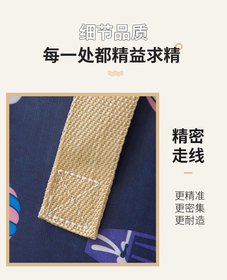 【买2送1】棉被收纳袋装被子的袋子衣物整理袋学生手提搬家打包袋